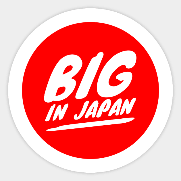 Big in Japan Sticker by GMAT